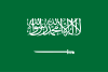 saudi-arabia flag